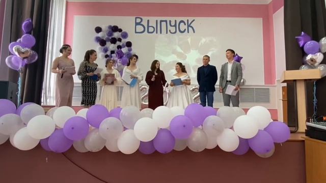 Поздравление родителей на ВЫПУСКНОМ. смотреть онлайн