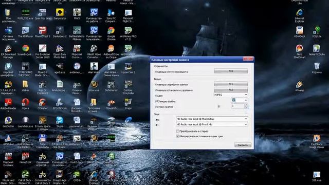 Как использовать PlayClaw 3 смотреть онлайн