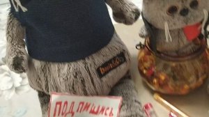 басики делают приглашение на Хэллоуин