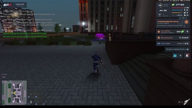 2024-09-30 20-49-59 - Trimбб дм и резка еще смотреть онлайн