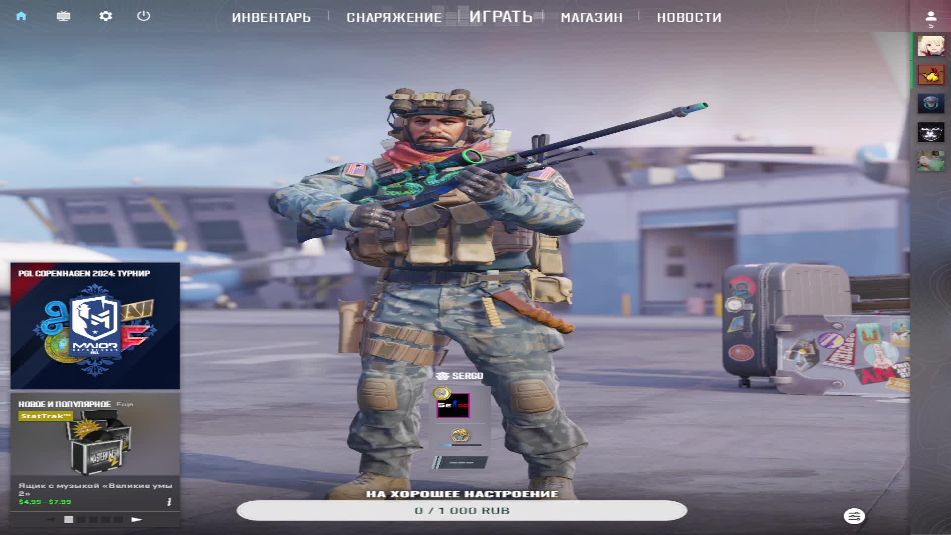 Cs2 Faceit залетай поиграем