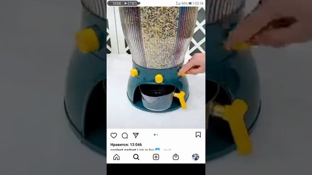 Как скачать майнкрафт смотреть онлайн