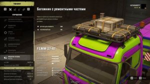 БЫСТРЫЙ ОБЗОР на FEMM 37-AT #snowrunner