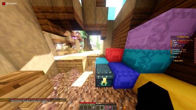 ВЕСЕННИЙ REALLYWORLD СБОРКА НА 1.16.5 ВЕРСИЮ ПОЛНАЯ СБОРКА ДОСТУПНАЯ ЦЕНА САМОПИСЫ 📜АВТОВЫДАЧА📜 смотреть онлайн