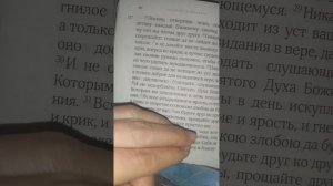 Когда Матерь Божия является и говорит читать акафис, поклоны класть.