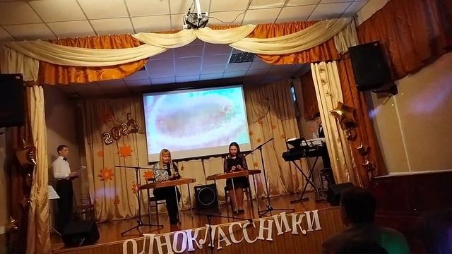 Вечер встречи выпускников. Ансамбль цимбалистов смотреть онлайн