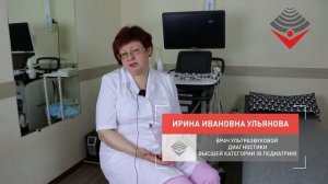 УЗИ половых органов мальчиков. Новорожденных и подростков.
