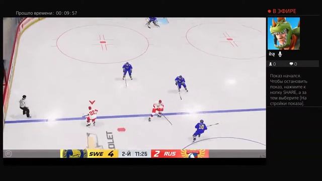 Первая серия молодёжного чимпионата NHL 22 смотреть онлайн