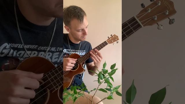 укулеле. средиземский баян. ТАБЫ БЕСПЛАТНО! смотреть онлайн