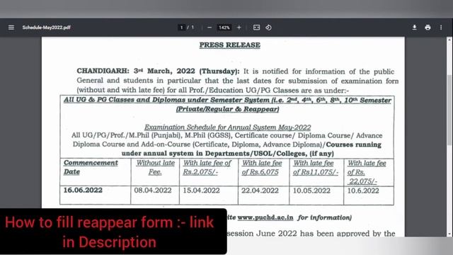 PANJAB UNIVERSITY CHD || Reappear Form June 2022 || Form Last Date || How to Fill ? || UG/PG смотреть онлайн