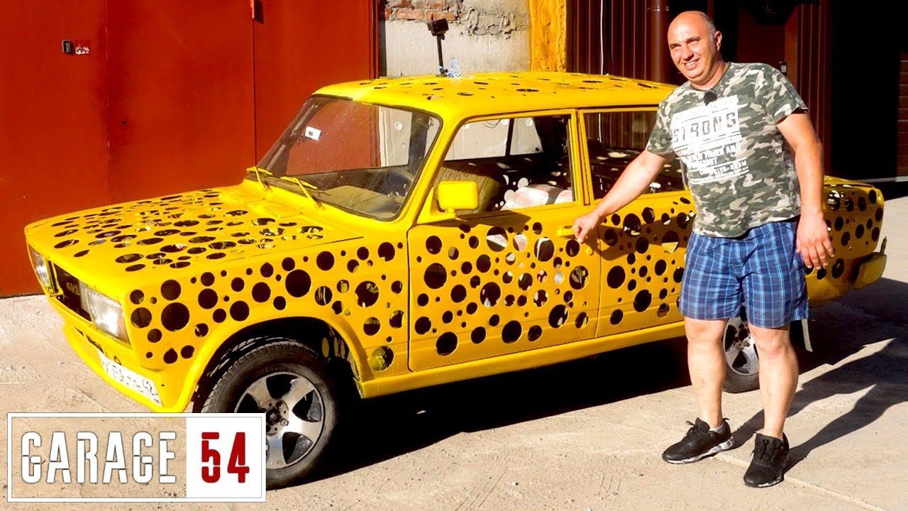 Как СПАСТИСЬ от ЖАРЫ? БОЛЕЕ 1.000 ОТВЕРСТИЙ в КУЗОВЕ АВТОМОБИЛЯ