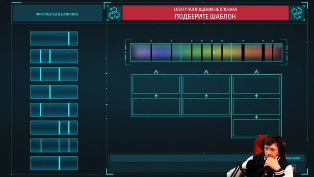 #Marvel’s Spider-Man Remastered ▶ Прохождение 10 смотреть онлайн