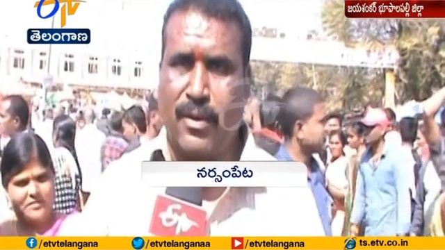 Crowd Increasing in Medaram | jatara will start this month last week смотреть онлайн