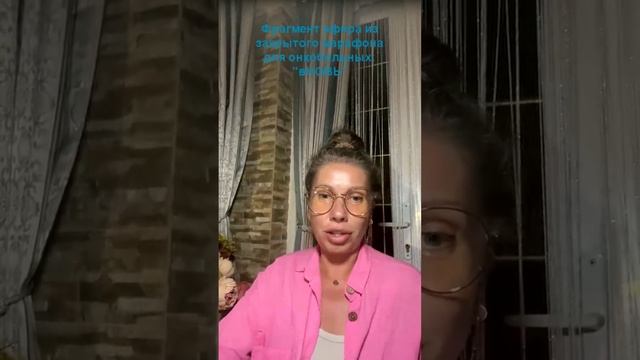 Не нужно доставать бабочек из жо..ы (фрагмент закрытого марафона для онкобольных вНОВЬ) смотреть онлайн