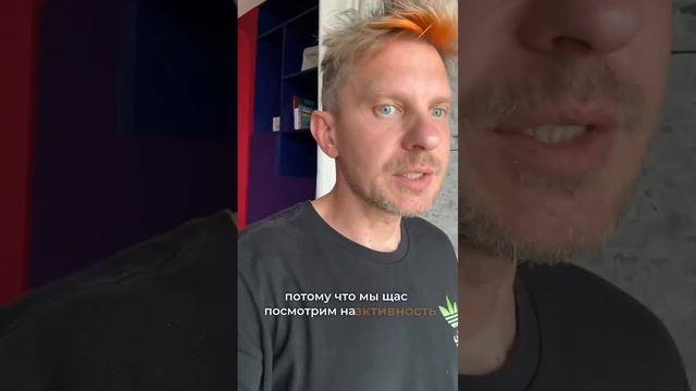 Выкладывать? - https://vk.com/wall-204015426_6028 смотреть онлайн