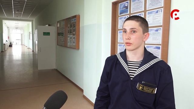 "Диктант Победы" смотреть онлайн