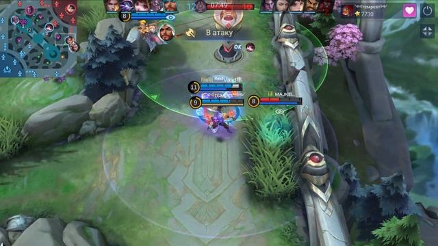 ОБНОВЛЕНИЕ 1.8.72 Mobile Legends \ Нерф ЧЖУСИНЬ Линга и Джой \ Бафф Натана Джулиана и Глу \ Мобасти смотреть онлайн
