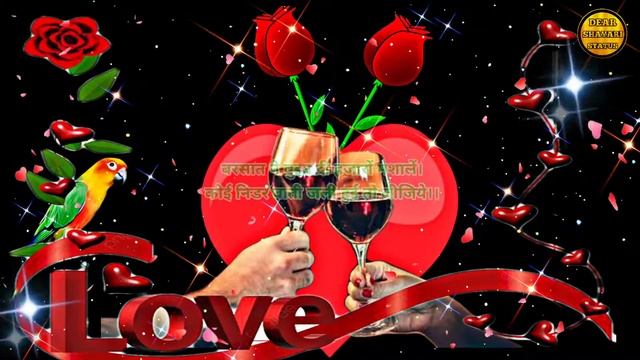 Night ringtone||good night ringtone||night whatsapp status||nature ringtone||feel the nature смотреть онлайн