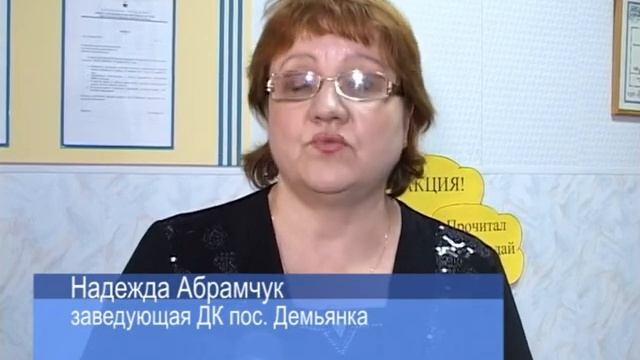 Делу - время, потехе - час смотреть онлайн