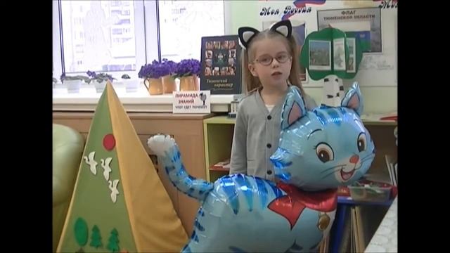 Костромина Анна