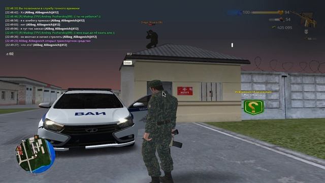 диего 2 смотреть онлайн