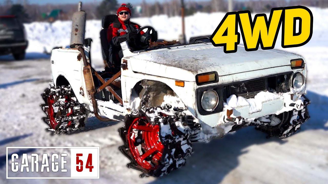 КОЛЕСА из ГУСЕНИЦ от ТРАКТОРА - ЧТО БУДЕТ? смотреть онлайн