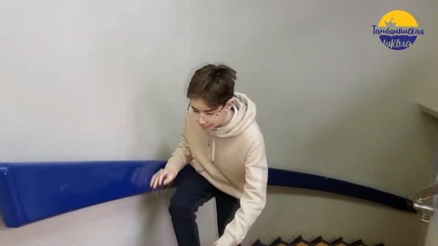 Неделя английского языка. День первый смотреть онлайн