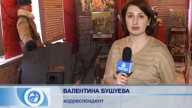 17.01.14 Горная пушка смотреть онлайн