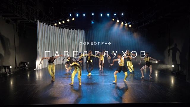 Плот медузы анонс смотреть онлайн