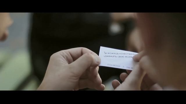 Все на что ты способен - это твой выбор! (выпускной клип ЛП-67)