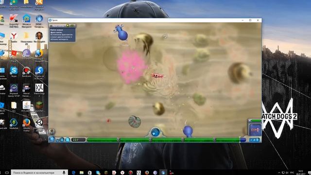 spore #1 китайская рыба смотреть онлайн
