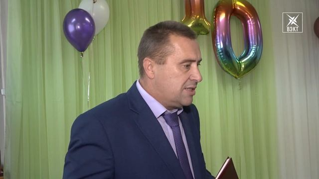 10 лет помощи детям. Центр диагностики и коррекции отметил юбилей смотреть онлайн