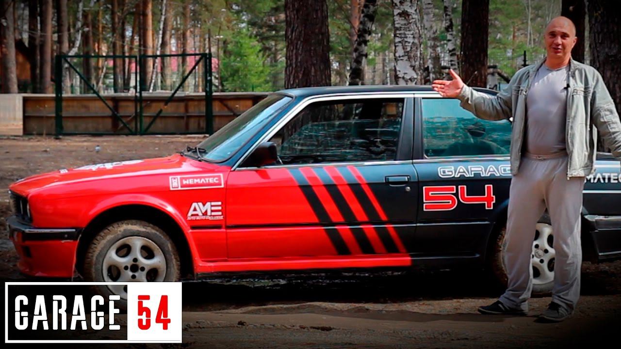 BMW E30 ГОТОВА / Оклейка пленкой KPMF