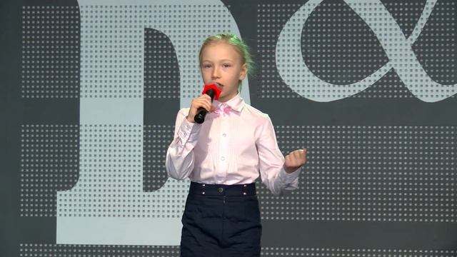 Борисова Алла "Ученик Петров Кирилл" смотреть онлайн