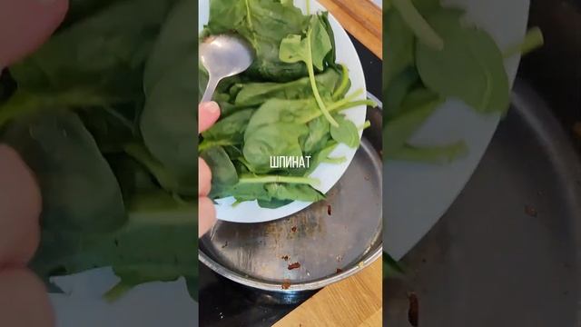 Инна Ландина. Кето рецепты от шеф-повара🍽