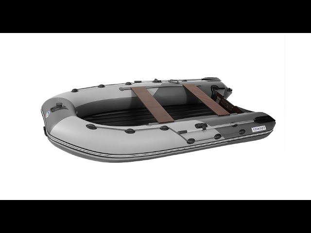 Пилот 360 НДНД - Внешний обзор лодки смотреть онлайн