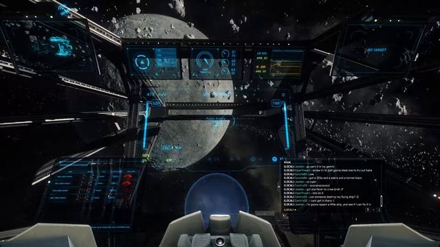 Star Citizen взлом системы Kareah