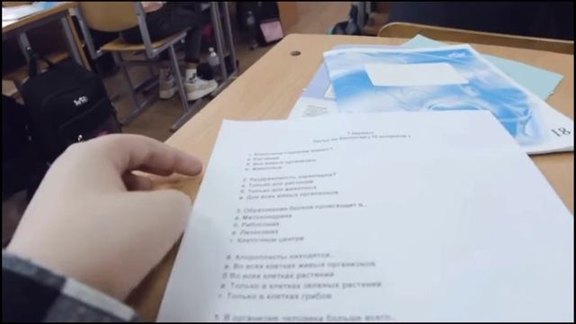 ОТ ПЕРВОГО ЛИЦА ШКОЛА| ВЫЗВАЛИ К ДИРЕКТОРУ!| ГЛАЗАМИ ШКОЛЬНИКА смотреть онлайн