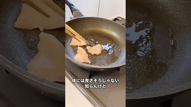 5児ママ〜−30キロ痩せたダイエットレシピ〜 смотреть онлайн