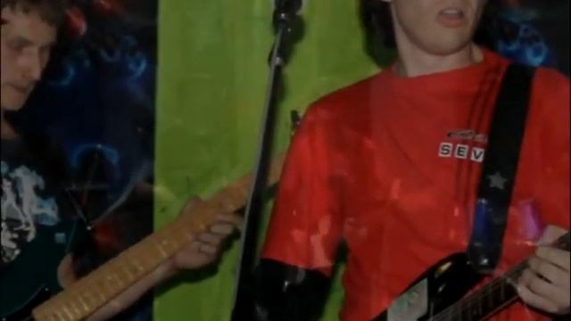 Аморалез - No name 2011 смотреть онлайн