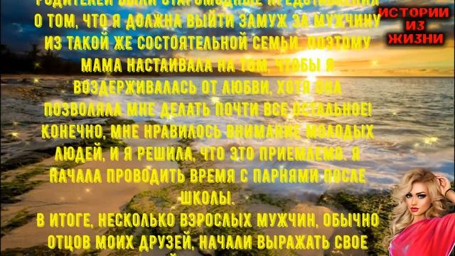 СЫНОК ВАС ТРОЕ А Я ОДНА НО Я ВАМ ВСЕМ ПОМОГУ | Истории из жизни смотреть онлайн