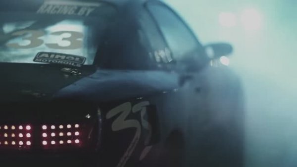 ILLIDIANCE - BOILING POINT