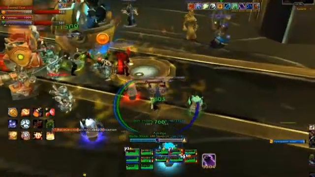 Ульдуар 10, Хардмод Мимирона - Пожарник