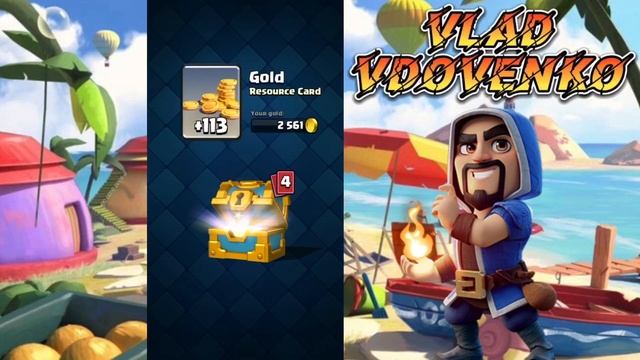 Открытие сундуков clash royale смотреть онлайн