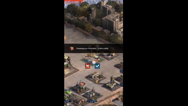 Last Empire War Z. Новая вторая база