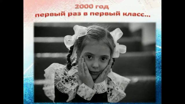 Визитка педдебют смотреть онлайн