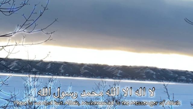 la ilaha illallah muhammadur rasulullah ( Kid’s Zikir ) смотреть онлайн