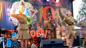 Военный ансамбль Катюша, Концерт 9 Мая-День Победы, Шатура