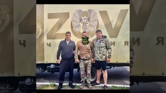 Гуманитарный рейс № 34 смотреть онлайн