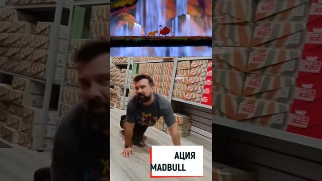 Два способа презентации смотреть онлайн